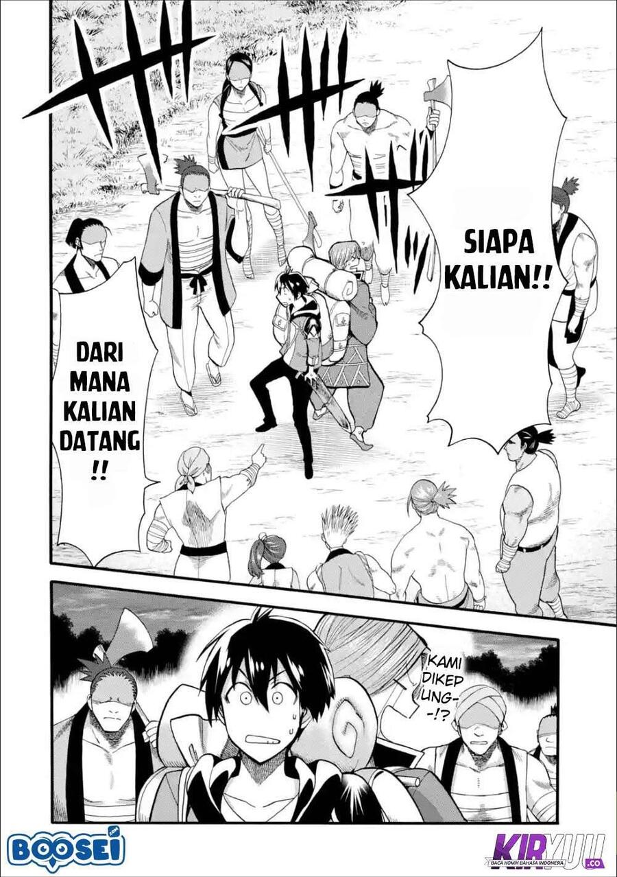 Ikusei Skill wa Mou Iranai to Yuusha Party wo Kaikosareta node, Taishoku Kingawari ni Moratta Ryouchi wo Tsuyoku shitemiru Chapter 004