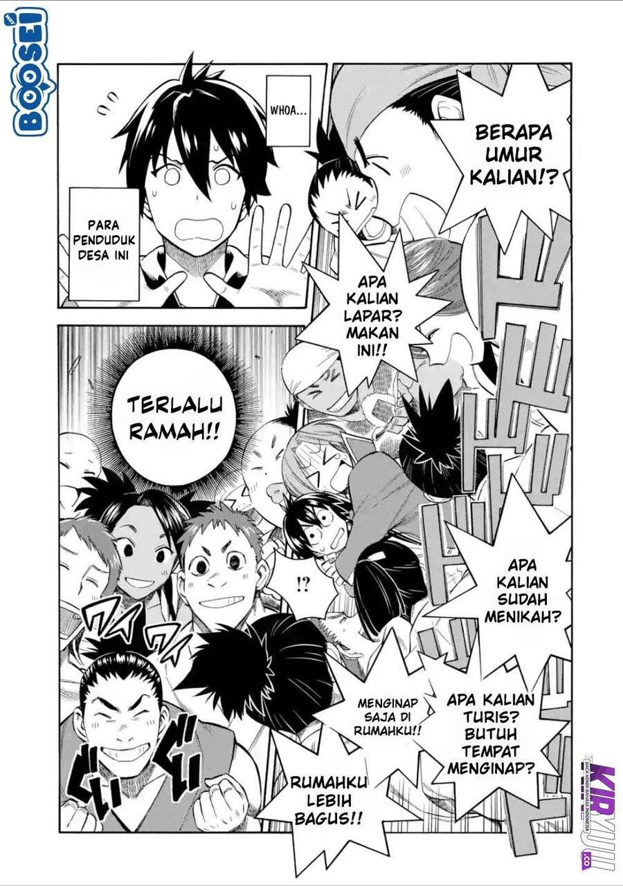 Ikusei Skill wa Mou Iranai to Yuusha Party wo Kaikosareta node, Taishoku Kingawari ni Moratta Ryouchi wo Tsuyoku shitemiru Chapter 005