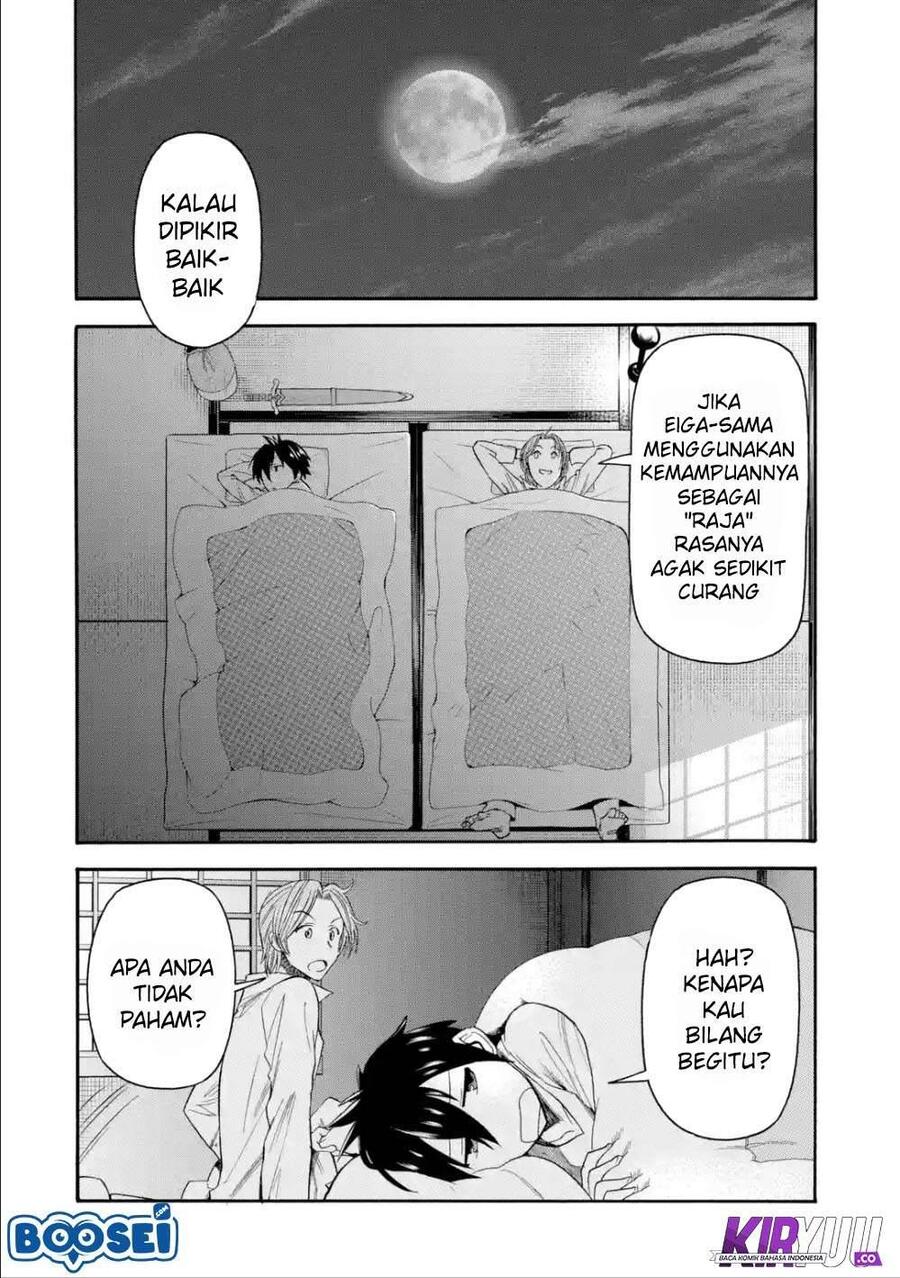 Ikusei Skill wa Mou Iranai to Yuusha Party wo Kaikosareta node, Taishoku Kingawari ni Moratta Ryouchi wo Tsuyoku shitemiru Chapter 005