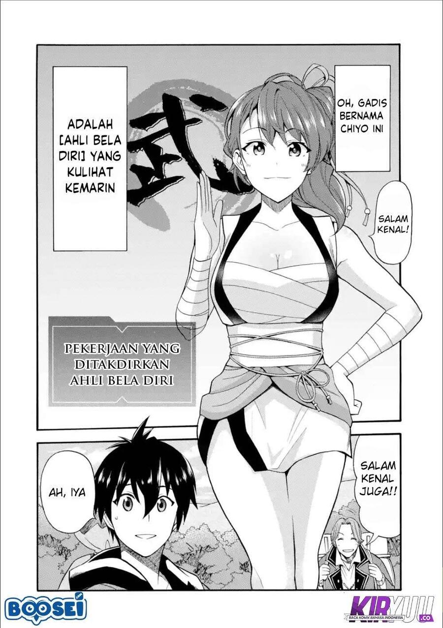 Ikusei Skill wa Mou Iranai to Yuusha Party wo Kaikosareta node, Taishoku Kingawari ni Moratta Ryouchi wo Tsuyoku shitemiru Chapter 005