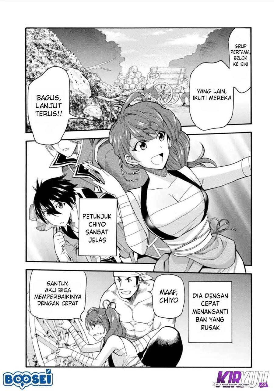 Ikusei Skill wa Mou Iranai to Yuusha Party wo Kaikosareta node, Taishoku Kingawari ni Moratta Ryouchi wo Tsuyoku shitemiru Chapter 005