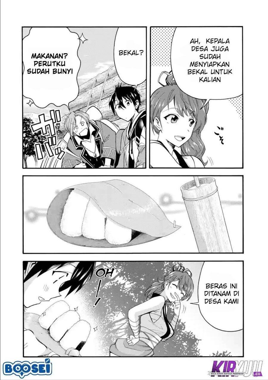 Ikusei Skill wa Mou Iranai to Yuusha Party wo Kaikosareta node, Taishoku Kingawari ni Moratta Ryouchi wo Tsuyoku shitemiru Chapter 005