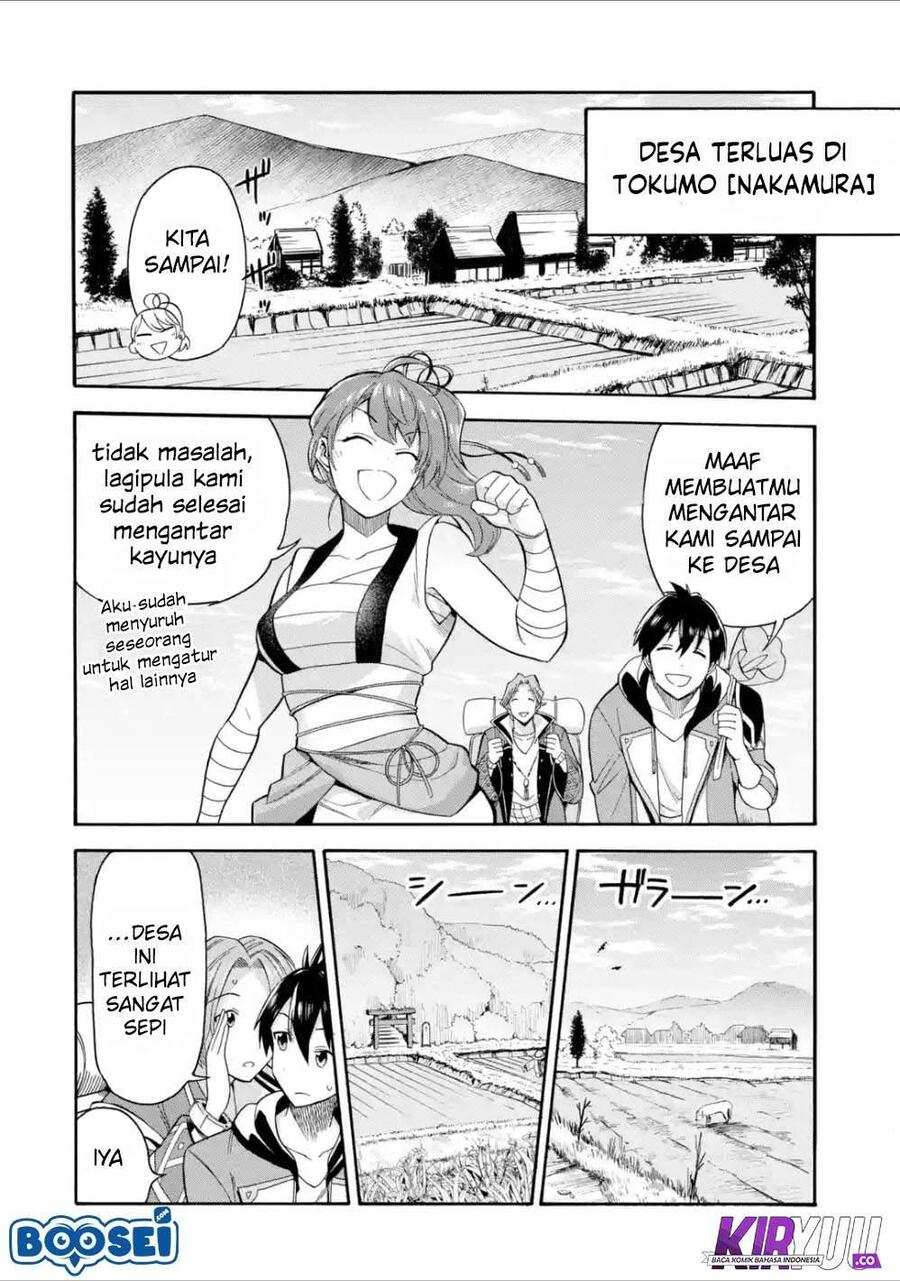 Ikusei Skill wa Mou Iranai to Yuusha Party wo Kaikosareta node, Taishoku Kingawari ni Moratta Ryouchi wo Tsuyoku shitemiru Chapter 005