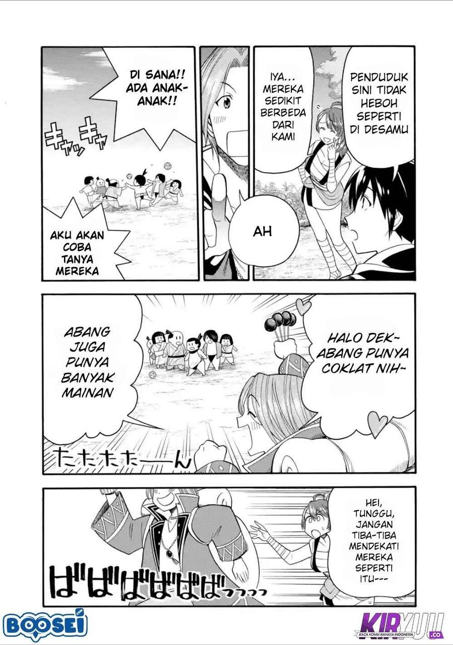 Ikusei Skill wa Mou Iranai to Yuusha Party wo Kaikosareta node, Taishoku Kingawari ni Moratta Ryouchi wo Tsuyoku shitemiru Chapter 005