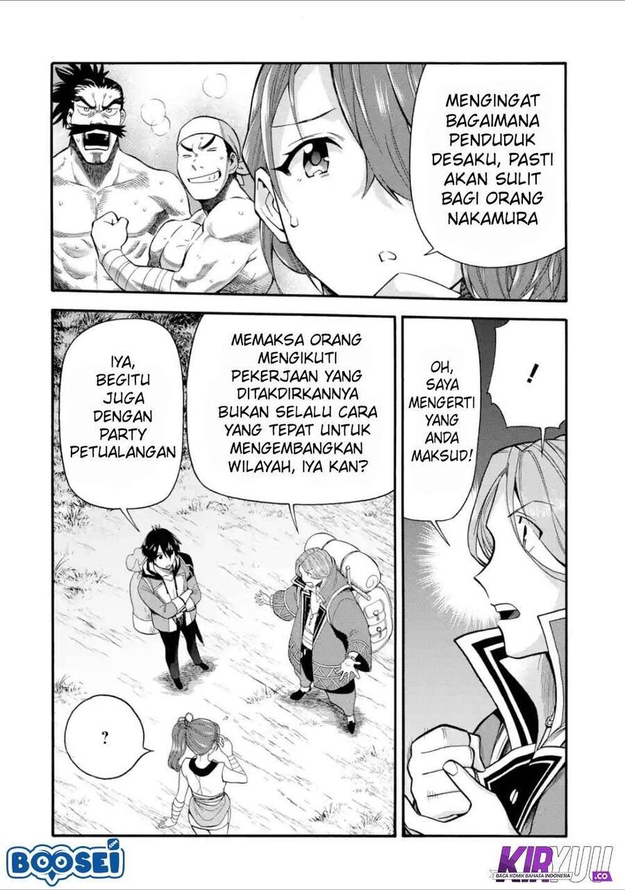 Ikusei Skill wa Mou Iranai to Yuusha Party wo Kaikosareta node, Taishoku Kingawari ni Moratta Ryouchi wo Tsuyoku shitemiru Chapter 005