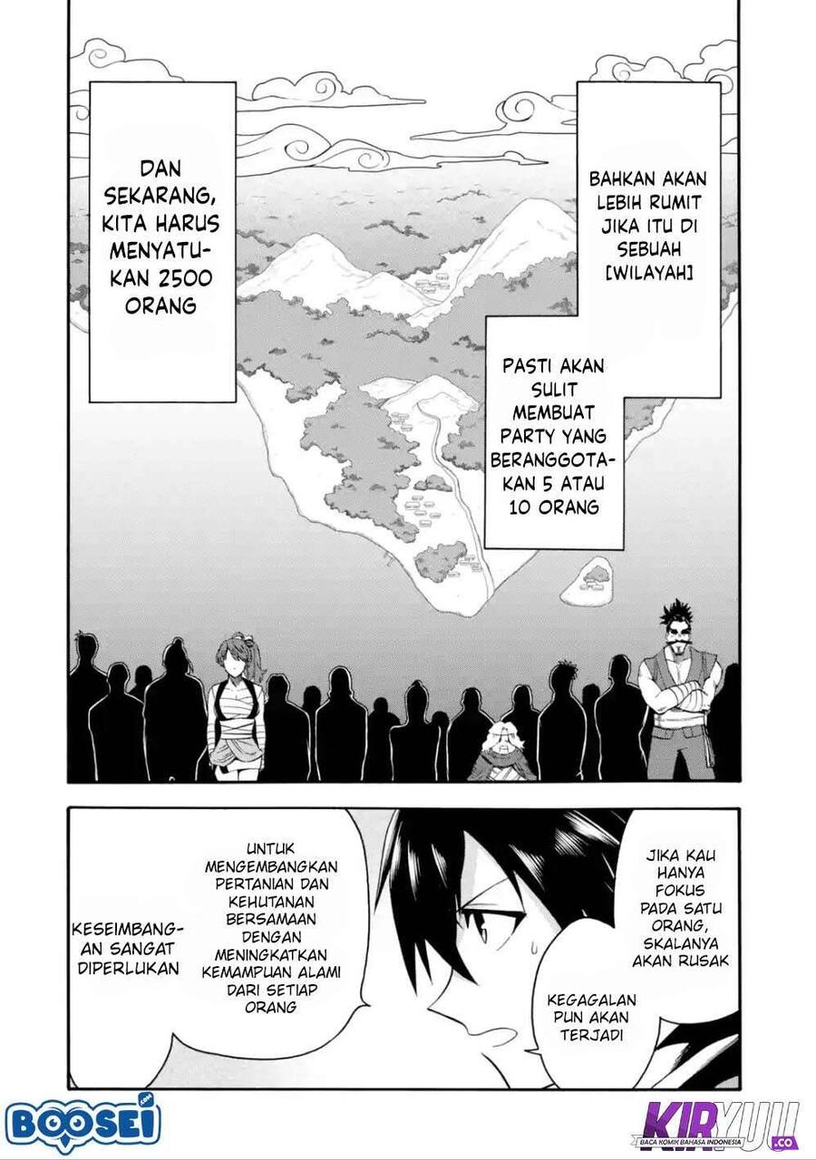 Ikusei Skill wa Mou Iranai to Yuusha Party wo Kaikosareta node, Taishoku Kingawari ni Moratta Ryouchi wo Tsuyoku shitemiru Chapter 005