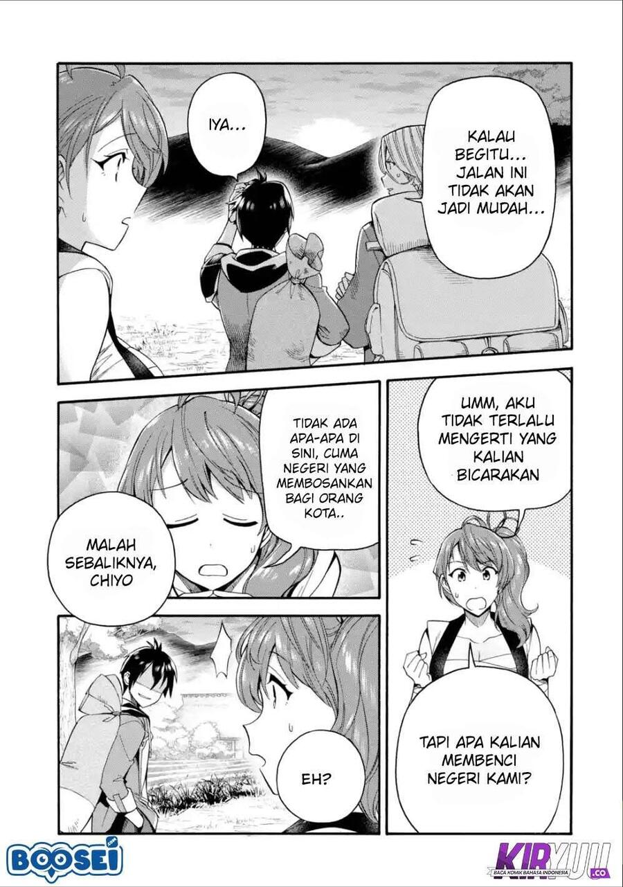 Ikusei Skill wa Mou Iranai to Yuusha Party wo Kaikosareta node, Taishoku Kingawari ni Moratta Ryouchi wo Tsuyoku shitemiru Chapter 005