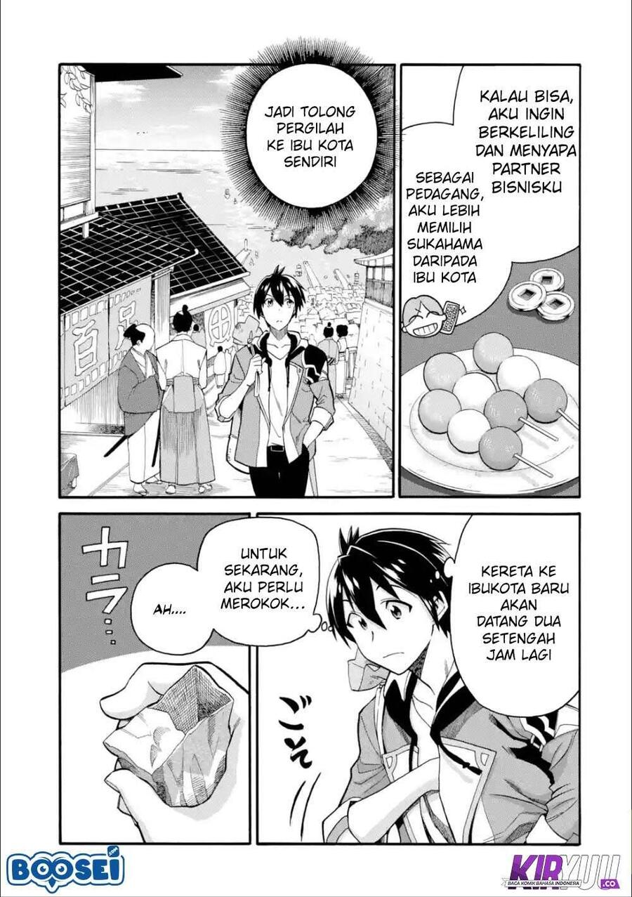Ikusei Skill wa Mou Iranai to Yuusha Party wo Kaikosareta node, Taishoku Kingawari ni Moratta Ryouchi wo Tsuyoku shitemiru Chapter 006