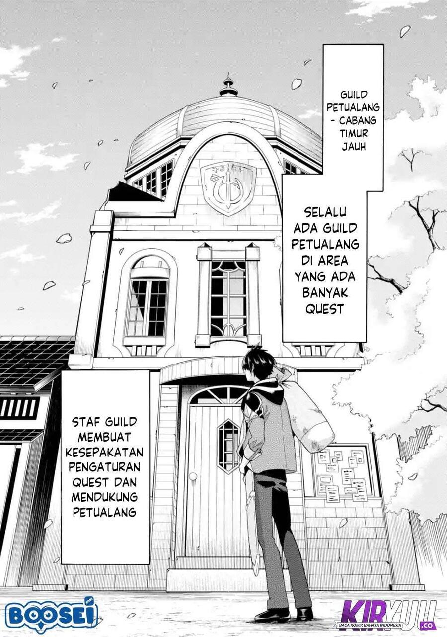Ikusei Skill wa Mou Iranai to Yuusha Party wo Kaikosareta node, Taishoku Kingawari ni Moratta Ryouchi wo Tsuyoku shitemiru Chapter 006