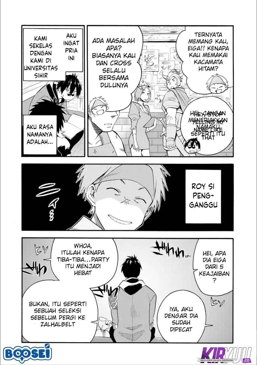Ikusei Skill wa Mou Iranai to Yuusha Party wo Kaikosareta node, Taishoku Kingawari ni Moratta Ryouchi wo Tsuyoku shitemiru Chapter 006