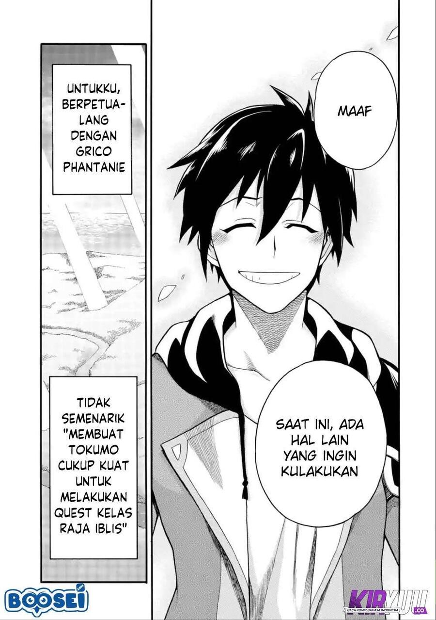 Ikusei Skill wa Mou Iranai to Yuusha Party wo Kaikosareta node, Taishoku Kingawari ni Moratta Ryouchi wo Tsuyoku shitemiru Chapter 006
