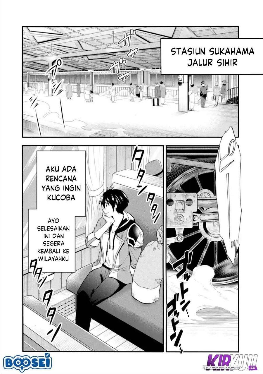 Ikusei Skill wa Mou Iranai to Yuusha Party wo Kaikosareta node, Taishoku Kingawari ni Moratta Ryouchi wo Tsuyoku shitemiru Chapter 006