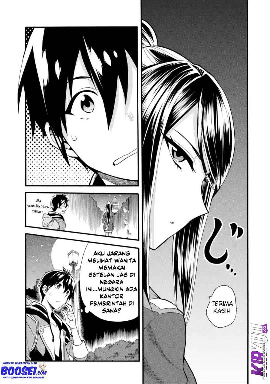 Ikusei Skill wa Mou Iranai to Yuusha Party wo Kaikosareta node, Taishoku Kingawari ni Moratta Ryouchi wo Tsuyoku shitemiru Chapter 007