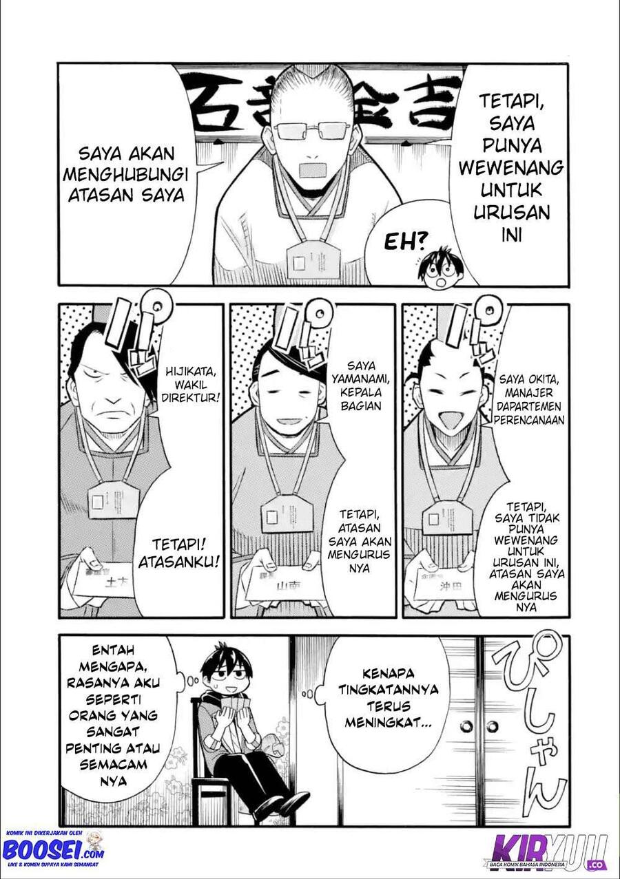 Ikusei Skill wa Mou Iranai to Yuusha Party wo Kaikosareta node, Taishoku Kingawari ni Moratta Ryouchi wo Tsuyoku shitemiru Chapter 007