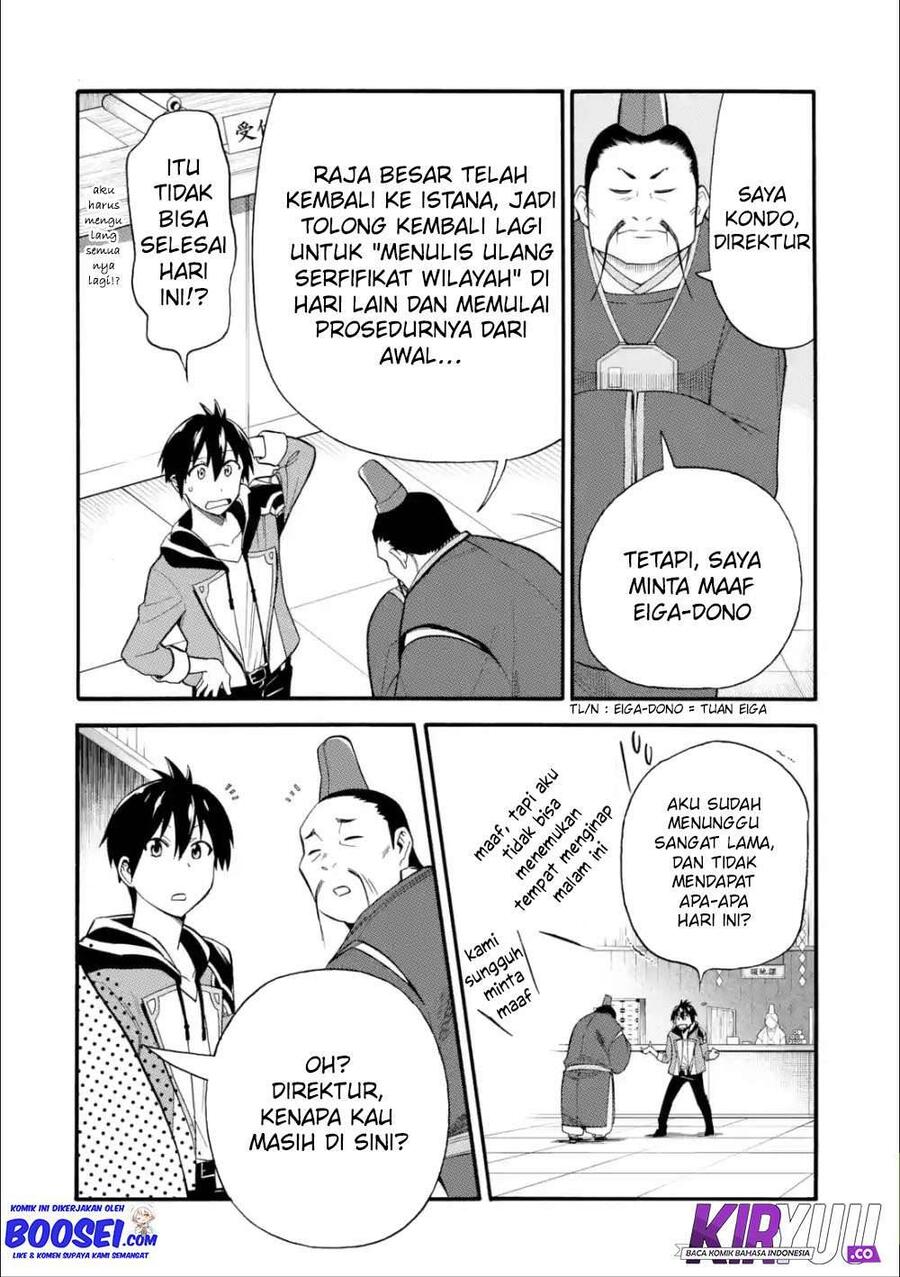 Ikusei Skill wa Mou Iranai to Yuusha Party wo Kaikosareta node, Taishoku Kingawari ni Moratta Ryouchi wo Tsuyoku shitemiru Chapter 007