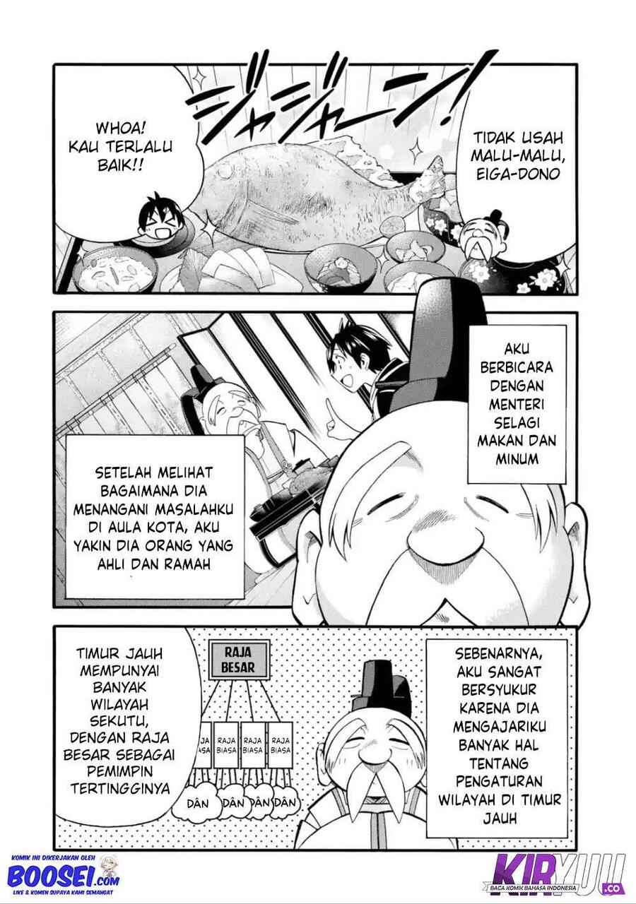 Ikusei Skill wa Mou Iranai to Yuusha Party wo Kaikosareta node, Taishoku Kingawari ni Moratta Ryouchi wo Tsuyoku shitemiru Chapter 007