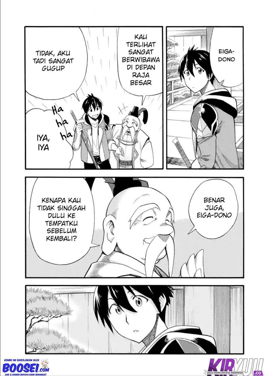 Ikusei Skill wa Mou Iranai to Yuusha Party wo Kaikosareta node, Taishoku Kingawari ni Moratta Ryouchi wo Tsuyoku shitemiru Chapter 007
