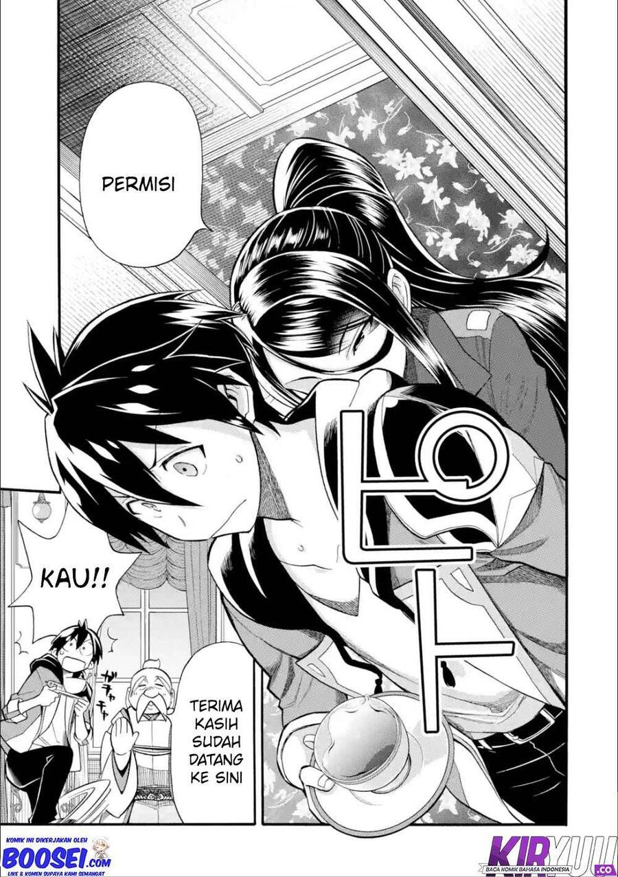 Ikusei Skill wa Mou Iranai to Yuusha Party wo Kaikosareta node, Taishoku Kingawari ni Moratta Ryouchi wo Tsuyoku shitemiru Chapter 007