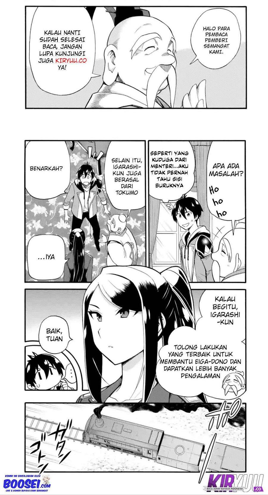 Ikusei Skill wa Mou Iranai to Yuusha Party wo Kaikosareta node, Taishoku Kingawari ni Moratta Ryouchi wo Tsuyoku shitemiru Chapter 007