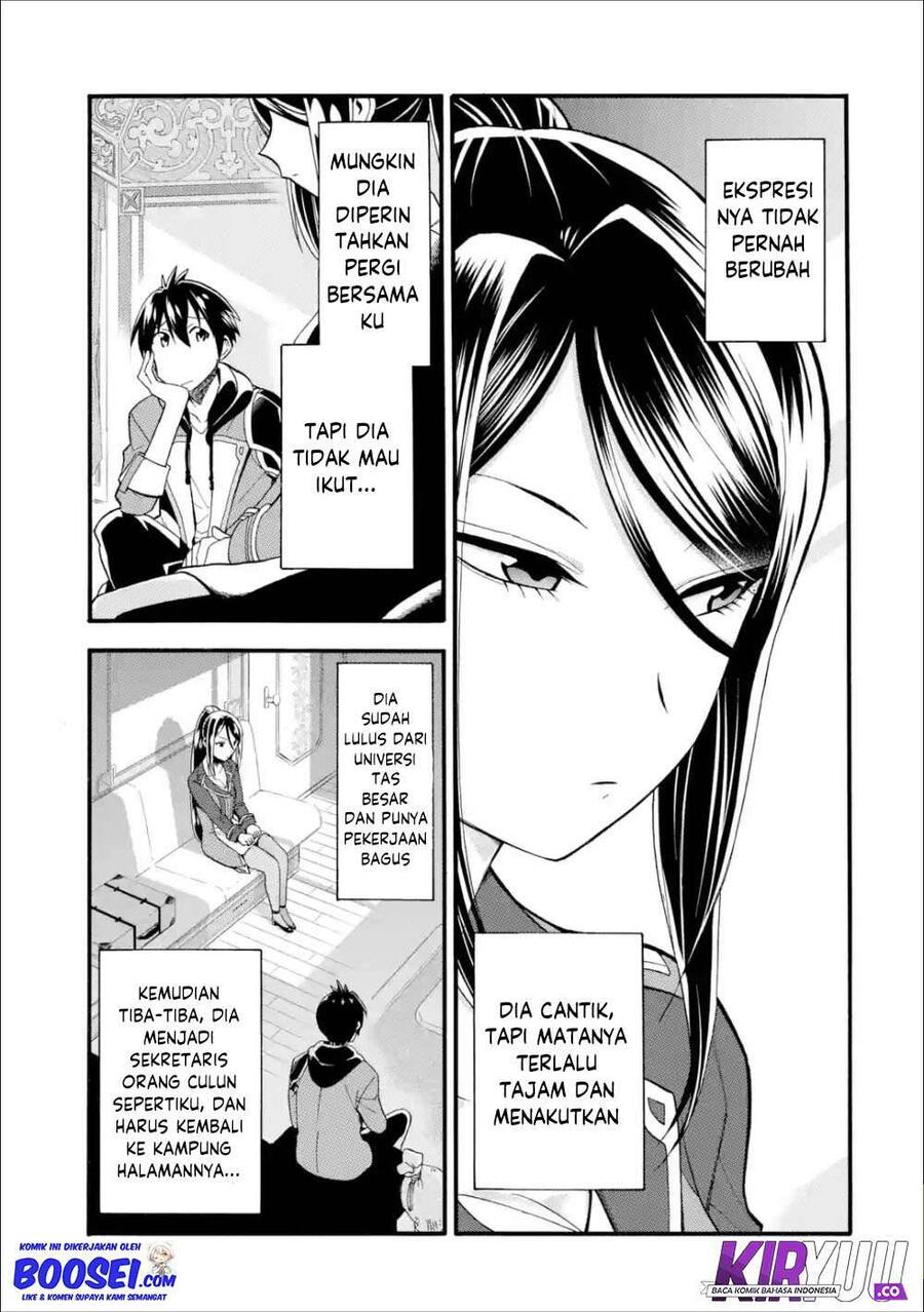 Ikusei Skill wa Mou Iranai to Yuusha Party wo Kaikosareta node, Taishoku Kingawari ni Moratta Ryouchi wo Tsuyoku shitemiru Chapter 007