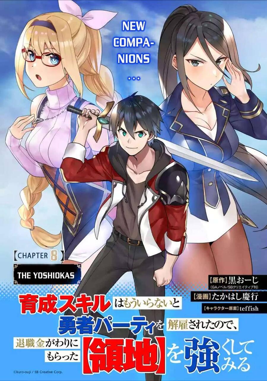 Ikusei Skill wa Mou Iranai to Yuusha Party wo Kaikosareta node, Taishoku Kingawari ni Moratta Ryouchi wo Tsuyoku shitemiru Chapter 008