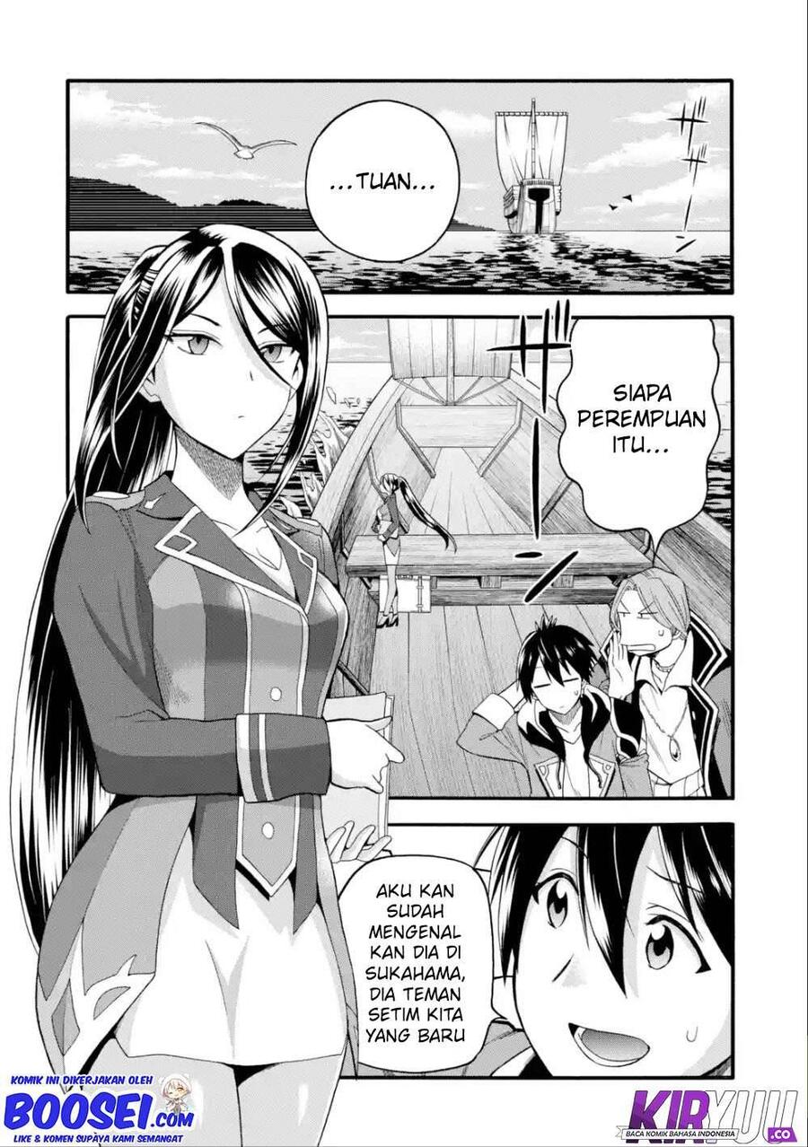 Ikusei Skill wa Mou Iranai to Yuusha Party wo Kaikosareta node, Taishoku Kingawari ni Moratta Ryouchi wo Tsuyoku shitemiru Chapter 008