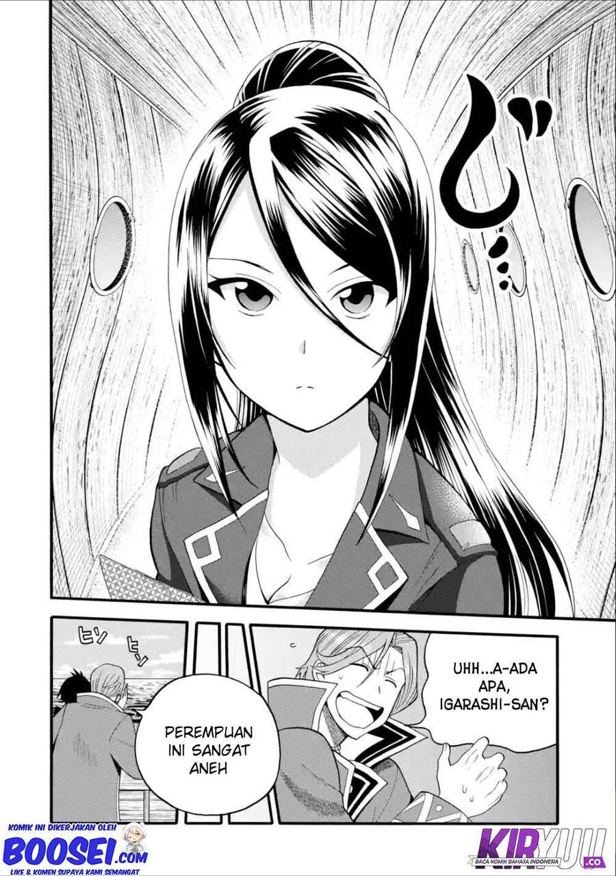 Ikusei Skill wa Mou Iranai to Yuusha Party wo Kaikosareta node, Taishoku Kingawari ni Moratta Ryouchi wo Tsuyoku shitemiru Chapter 008