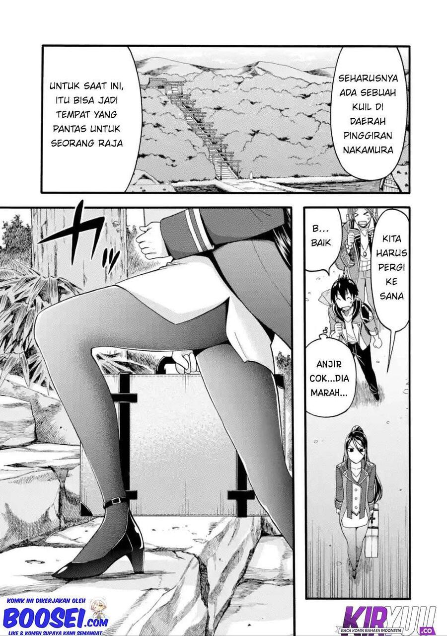 Ikusei Skill wa Mou Iranai to Yuusha Party wo Kaikosareta node, Taishoku Kingawari ni Moratta Ryouchi wo Tsuyoku shitemiru Chapter 008