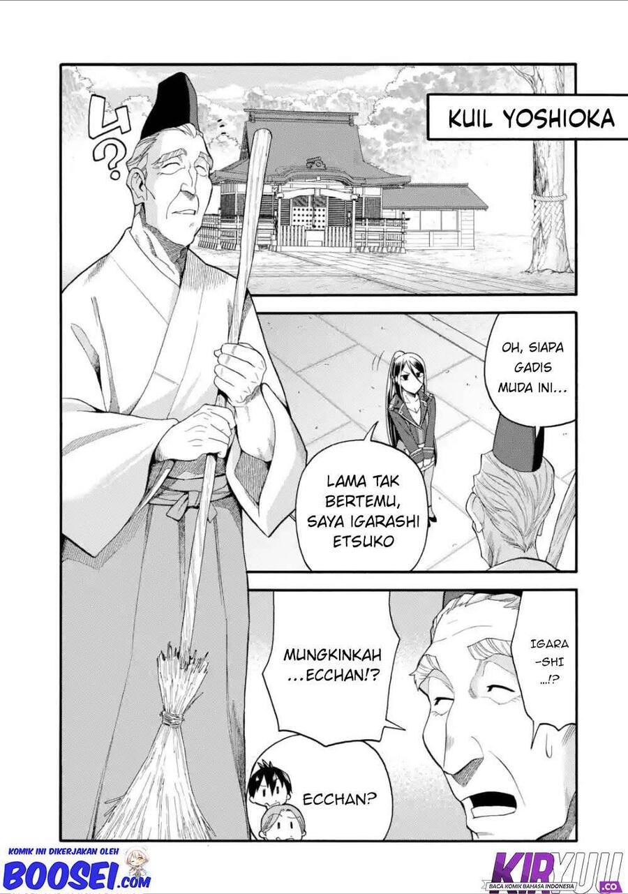 Ikusei Skill wa Mou Iranai to Yuusha Party wo Kaikosareta node, Taishoku Kingawari ni Moratta Ryouchi wo Tsuyoku shitemiru Chapter 008