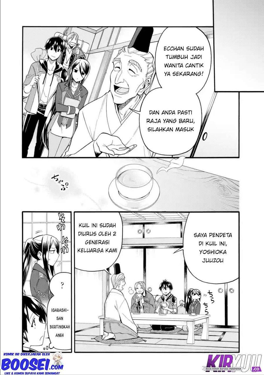 Ikusei Skill wa Mou Iranai to Yuusha Party wo Kaikosareta node, Taishoku Kingawari ni Moratta Ryouchi wo Tsuyoku shitemiru Chapter 008