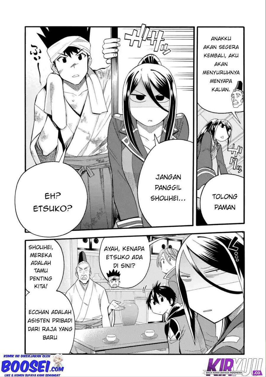 Ikusei Skill wa Mou Iranai to Yuusha Party wo Kaikosareta node, Taishoku Kingawari ni Moratta Ryouchi wo Tsuyoku shitemiru Chapter 008