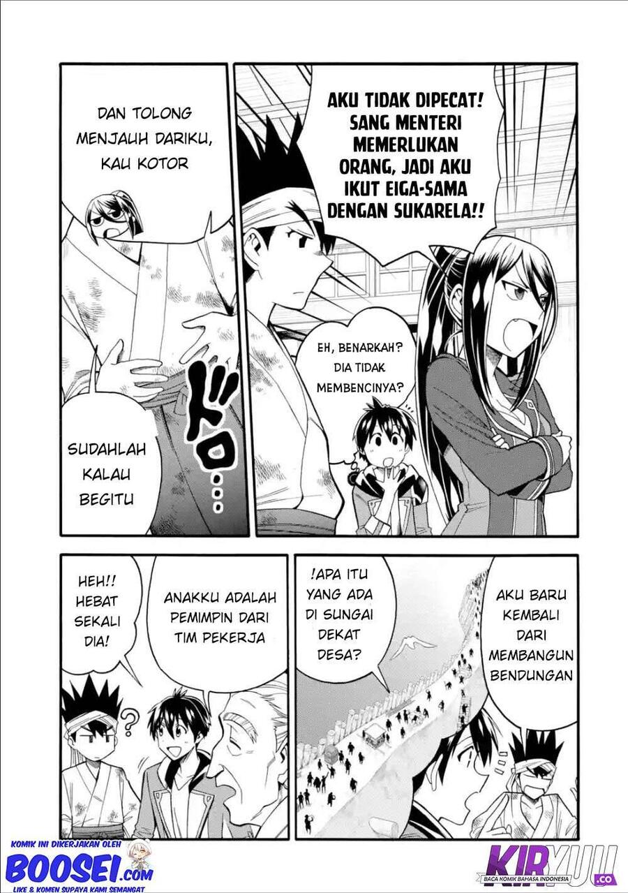 Ikusei Skill wa Mou Iranai to Yuusha Party wo Kaikosareta node, Taishoku Kingawari ni Moratta Ryouchi wo Tsuyoku shitemiru Chapter 008
