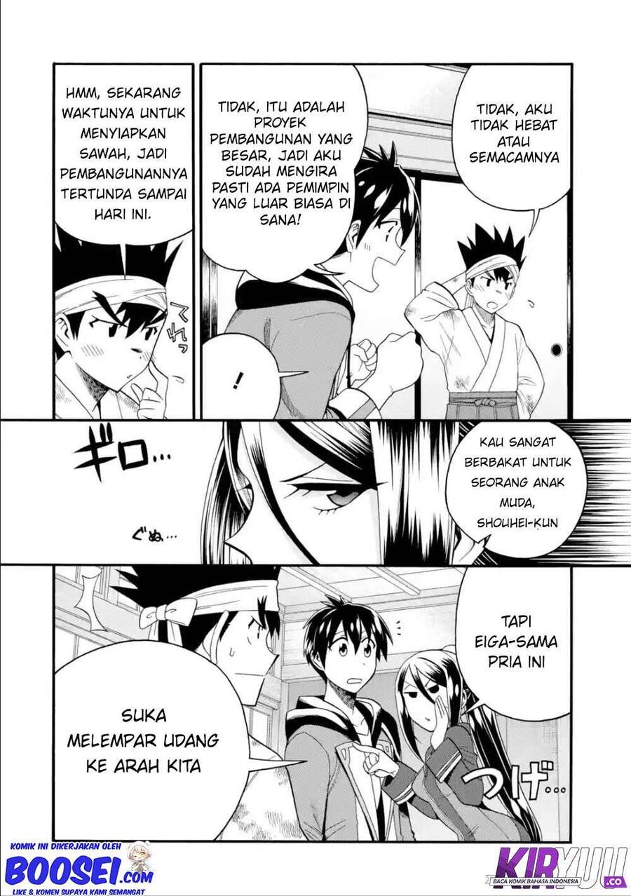 Ikusei Skill wa Mou Iranai to Yuusha Party wo Kaikosareta node, Taishoku Kingawari ni Moratta Ryouchi wo Tsuyoku shitemiru Chapter 008