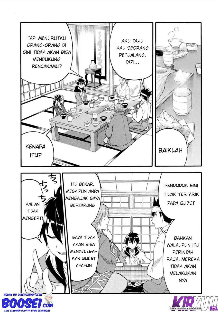 Ikusei Skill wa Mou Iranai to Yuusha Party wo Kaikosareta node, Taishoku Kingawari ni Moratta Ryouchi wo Tsuyoku shitemiru Chapter 008