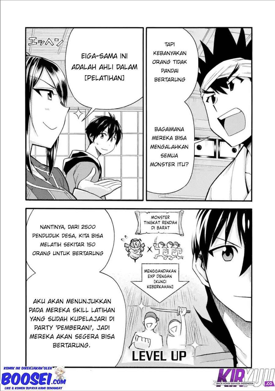 Ikusei Skill wa Mou Iranai to Yuusha Party wo Kaikosareta node, Taishoku Kingawari ni Moratta Ryouchi wo Tsuyoku shitemiru Chapter 008