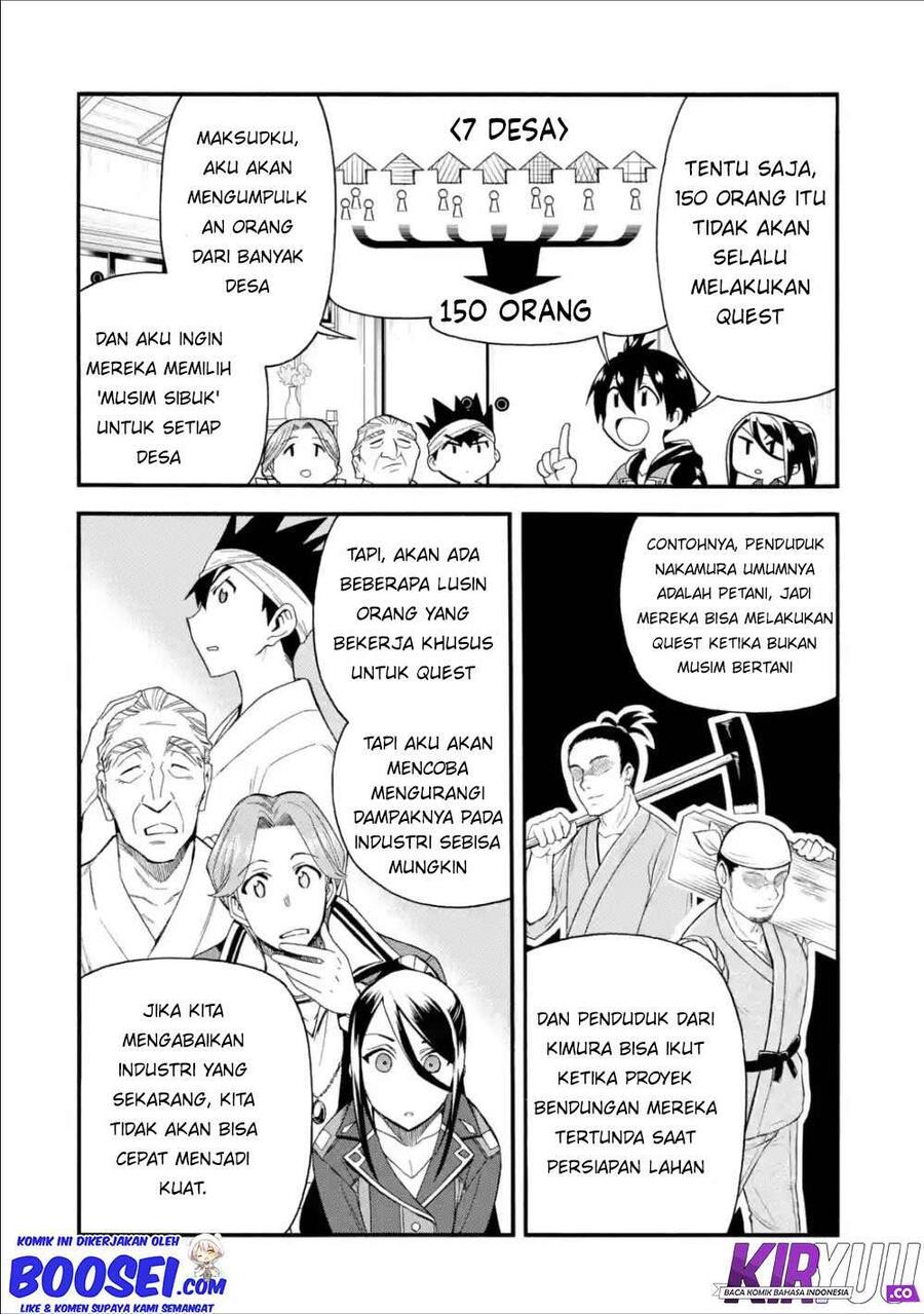 Ikusei Skill wa Mou Iranai to Yuusha Party wo Kaikosareta node, Taishoku Kingawari ni Moratta Ryouchi wo Tsuyoku shitemiru Chapter 008