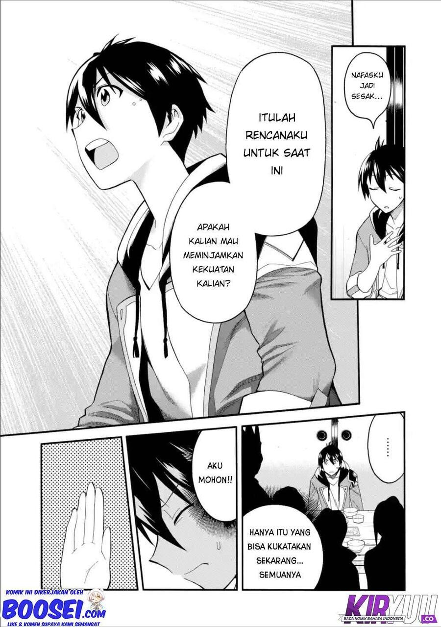 Ikusei Skill wa Mou Iranai to Yuusha Party wo Kaikosareta node, Taishoku Kingawari ni Moratta Ryouchi wo Tsuyoku shitemiru Chapter 008