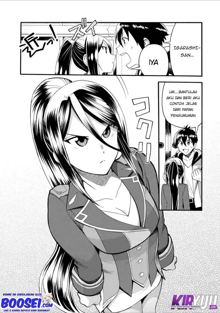 Ikusei Skill wa Mou Iranai to Yuusha Party wo Kaikosareta node, Taishoku Kingawari ni Moratta Ryouchi wo Tsuyoku shitemiru Chapter 008