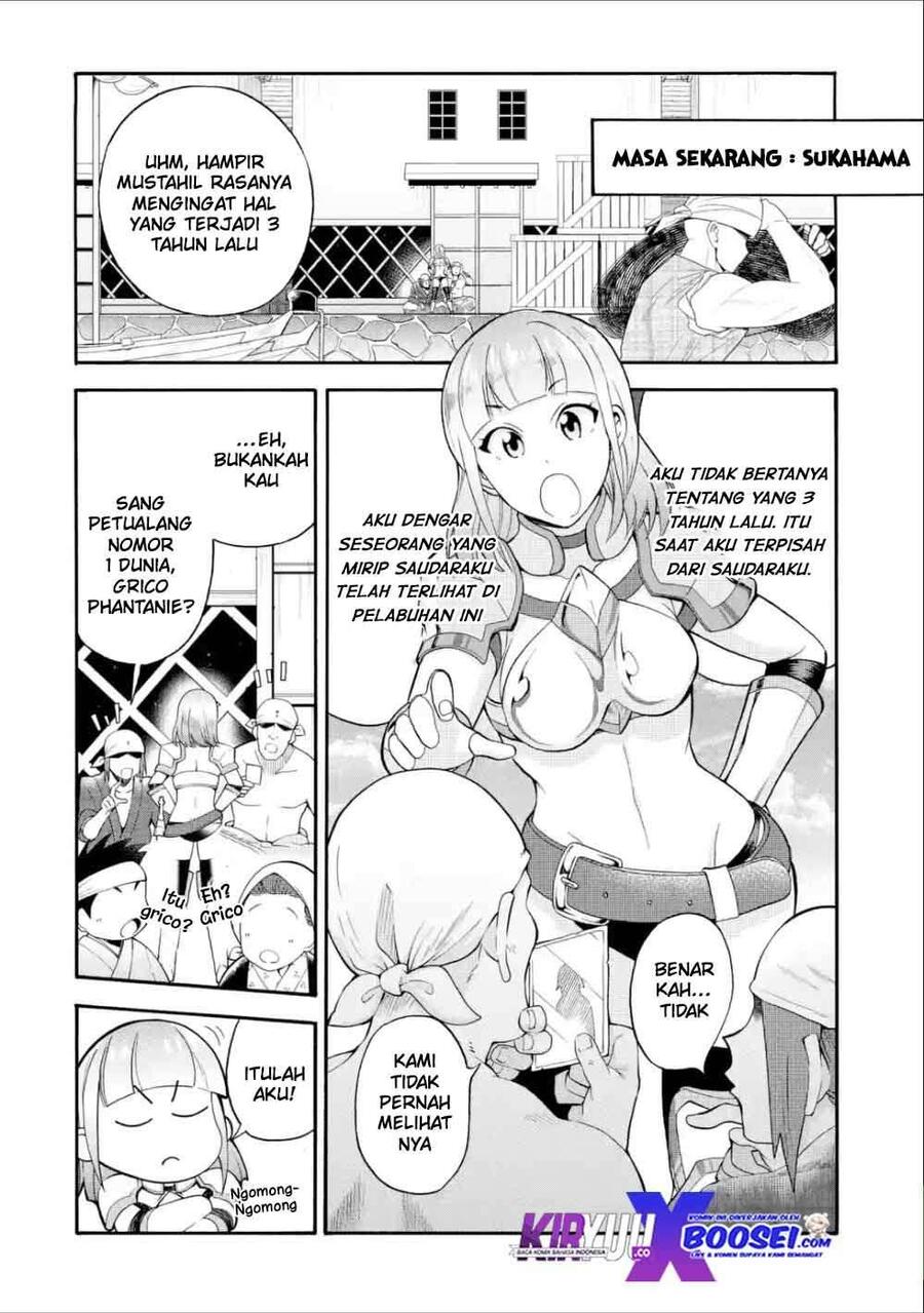 Ikusei Skill wa Mou Iranai to Yuusha Party wo Kaikosareta node, Taishoku Kingawari ni Moratta Ryouchi wo Tsuyoku shitemiru Chapter 009