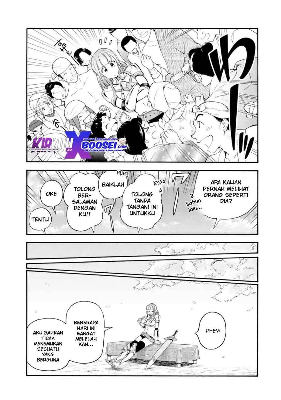 Ikusei Skill wa Mou Iranai to Yuusha Party wo Kaikosareta node, Taishoku Kingawari ni Moratta Ryouchi wo Tsuyoku shitemiru Chapter 009