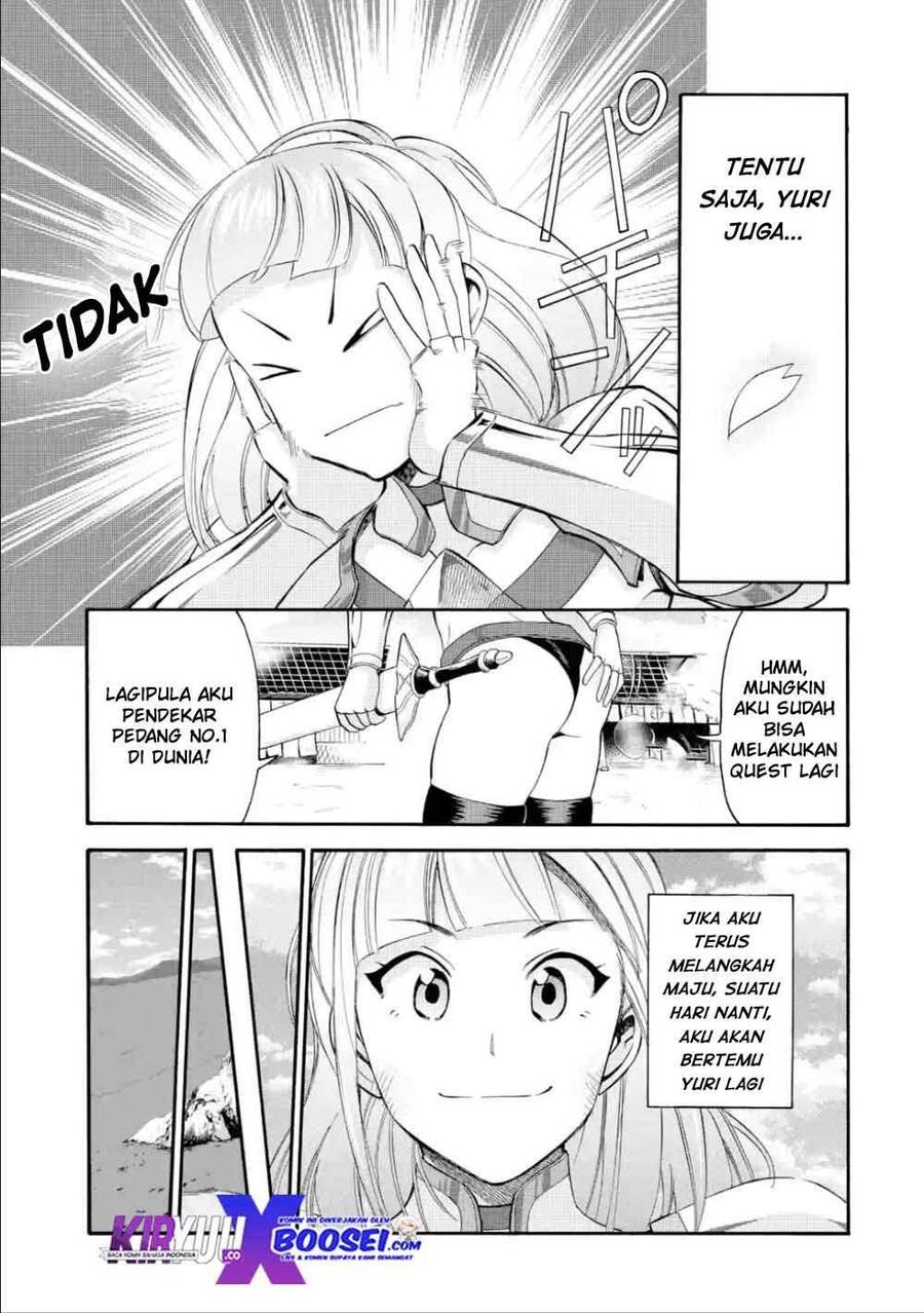 Ikusei Skill wa Mou Iranai to Yuusha Party wo Kaikosareta node, Taishoku Kingawari ni Moratta Ryouchi wo Tsuyoku shitemiru Chapter 009