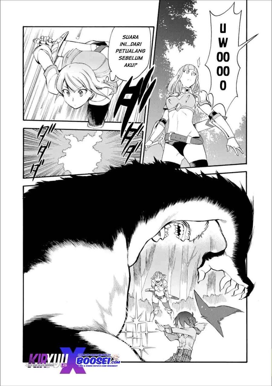 Ikusei Skill wa Mou Iranai to Yuusha Party wo Kaikosareta node, Taishoku Kingawari ni Moratta Ryouchi wo Tsuyoku shitemiru Chapter 009