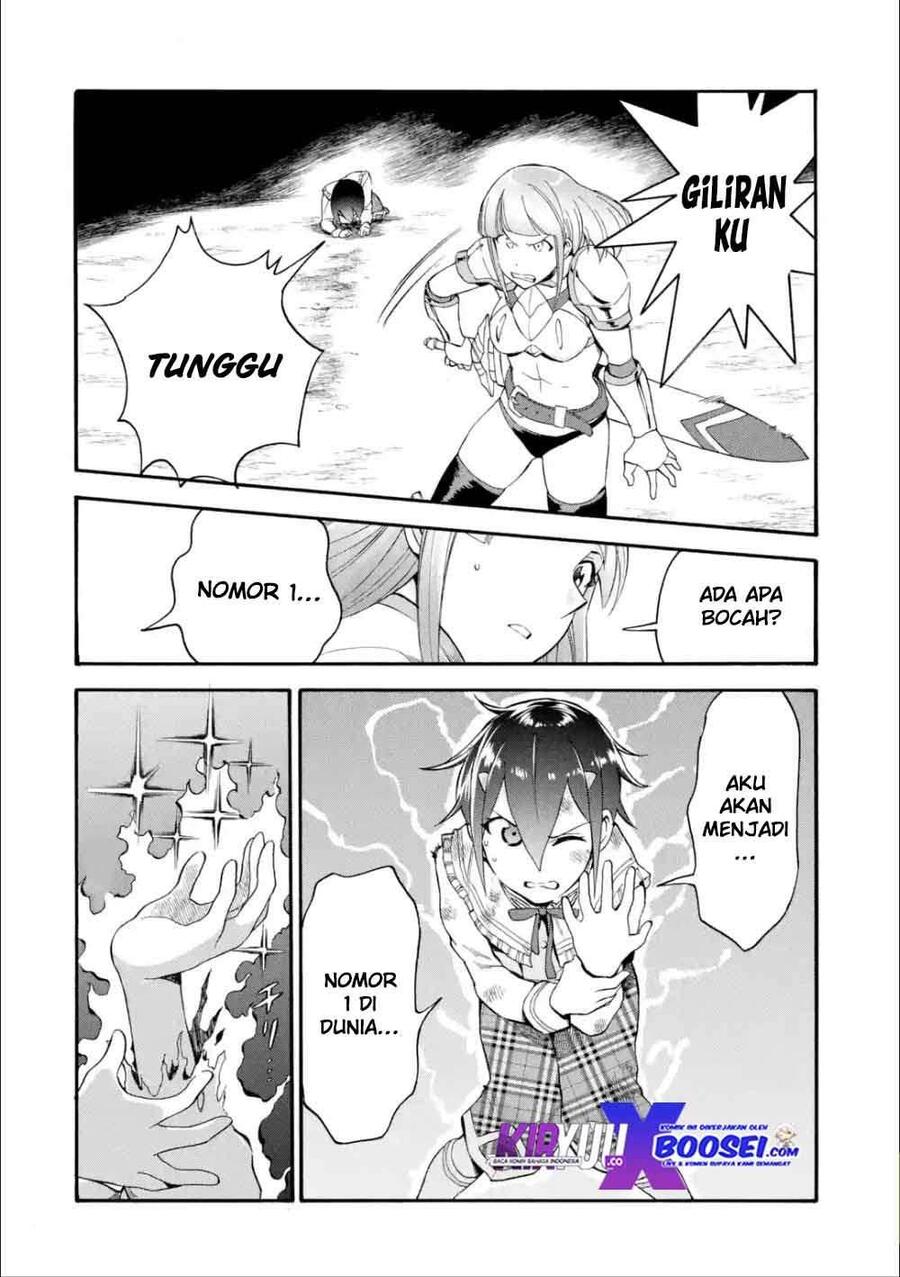 Ikusei Skill wa Mou Iranai to Yuusha Party wo Kaikosareta node, Taishoku Kingawari ni Moratta Ryouchi wo Tsuyoku shitemiru Chapter 009