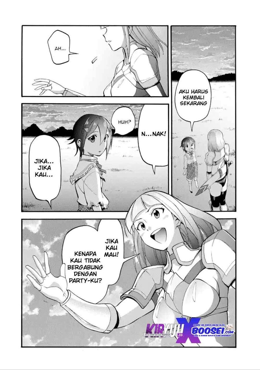 Ikusei Skill wa Mou Iranai to Yuusha Party wo Kaikosareta node, Taishoku Kingawari ni Moratta Ryouchi wo Tsuyoku shitemiru Chapter 009