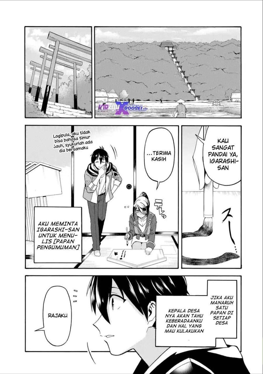 Ikusei Skill wa Mou Iranai to Yuusha Party wo Kaikosareta node, Taishoku Kingawari ni Moratta Ryouchi wo Tsuyoku shitemiru Chapter 010