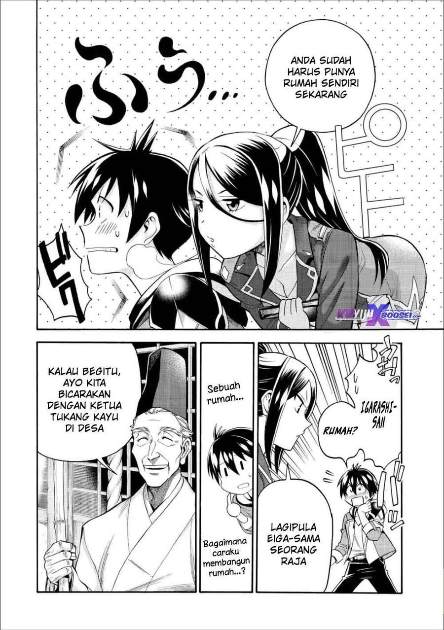 Ikusei Skill wa Mou Iranai to Yuusha Party wo Kaikosareta node, Taishoku Kingawari ni Moratta Ryouchi wo Tsuyoku shitemiru Chapter 010