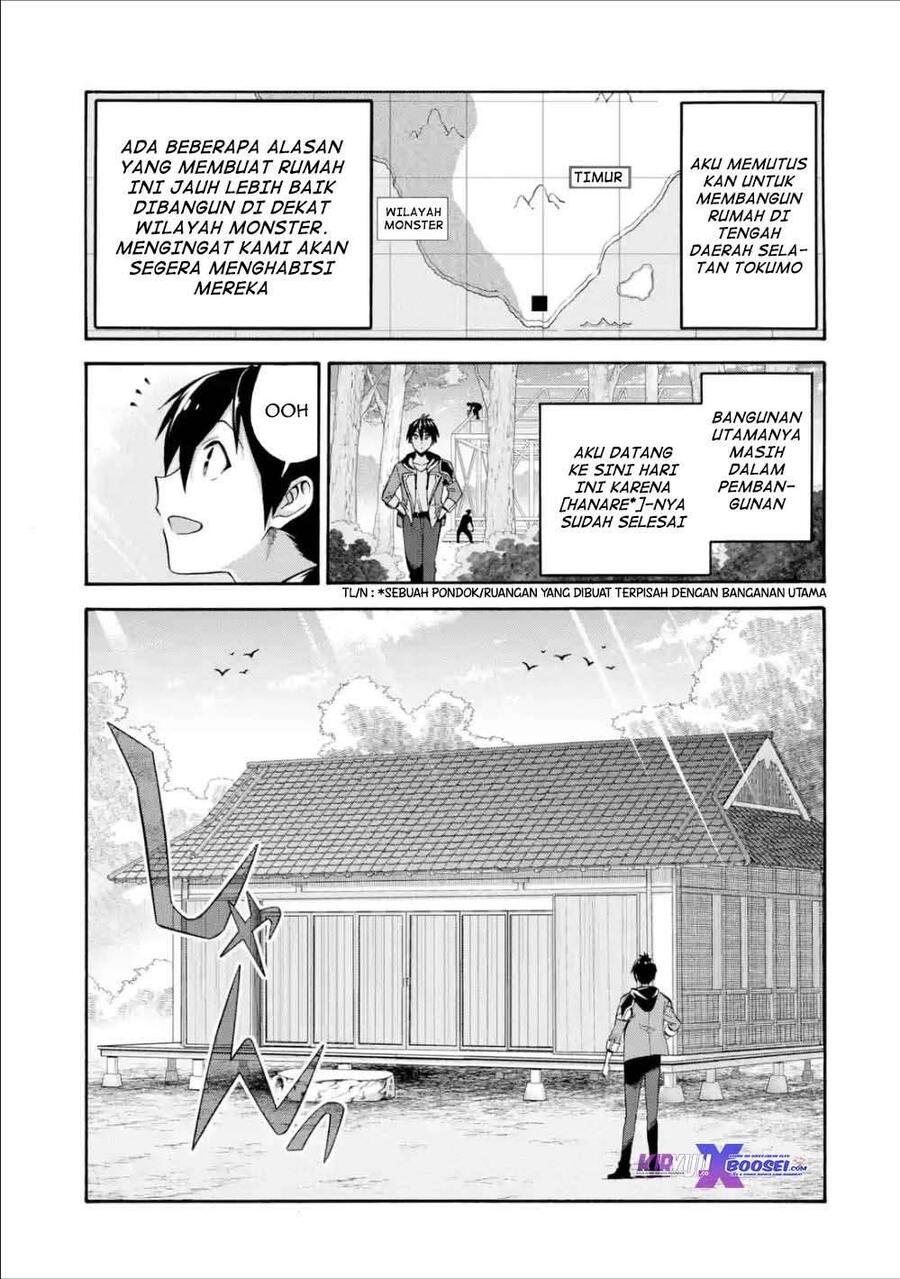 Ikusei Skill wa Mou Iranai to Yuusha Party wo Kaikosareta node, Taishoku Kingawari ni Moratta Ryouchi wo Tsuyoku shitemiru Chapter 010