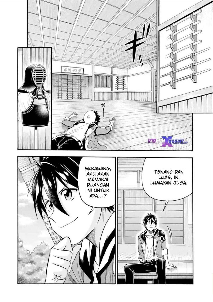 Ikusei Skill wa Mou Iranai to Yuusha Party wo Kaikosareta node, Taishoku Kingawari ni Moratta Ryouchi wo Tsuyoku shitemiru Chapter 010
