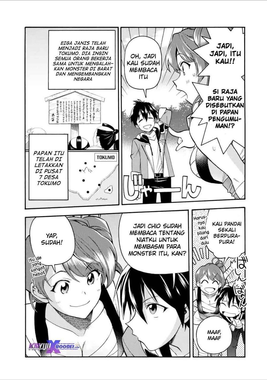 Ikusei Skill wa Mou Iranai to Yuusha Party wo Kaikosareta node, Taishoku Kingawari ni Moratta Ryouchi wo Tsuyoku shitemiru Chapter 010