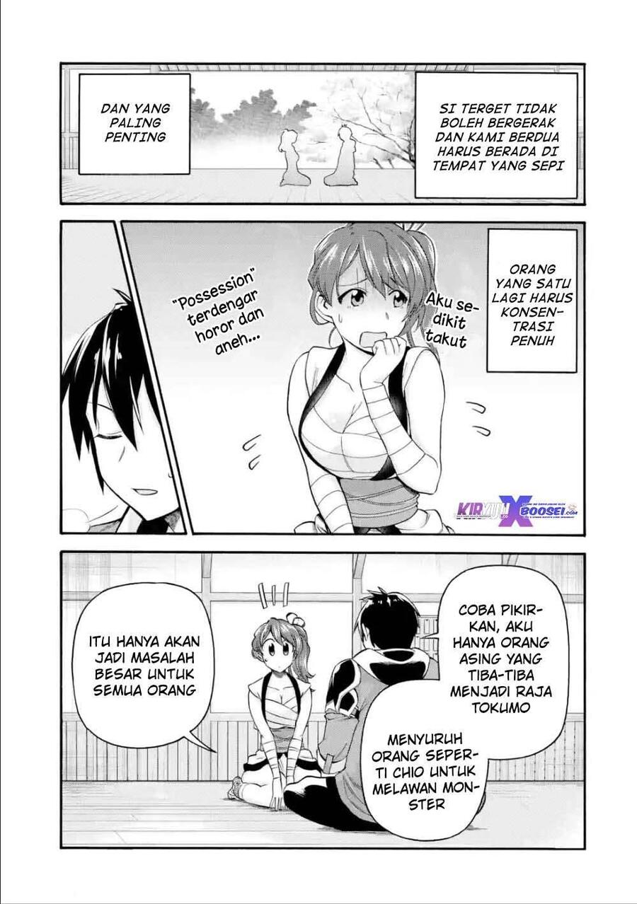 Ikusei Skill wa Mou Iranai to Yuusha Party wo Kaikosareta node, Taishoku Kingawari ni Moratta Ryouchi wo Tsuyoku shitemiru Chapter 010